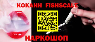 прущие крисы Камышлов