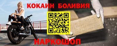 мефедрон мука Канаш