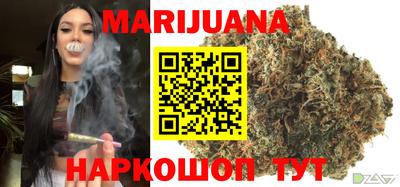 мяу мяу кристалл Кандалакша