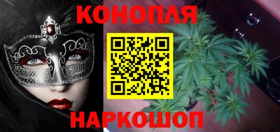 мяу мяу кристалл Кандалакша