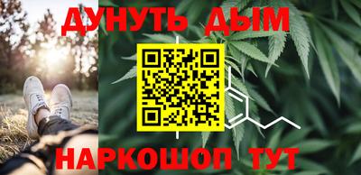 мефедрон мука Канаш