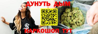 мефедрон мука Канаш