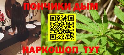 мефедрон мука Канаш