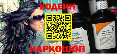 мефедрон мука Канаш