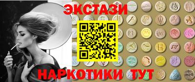мефедрон мука Канаш