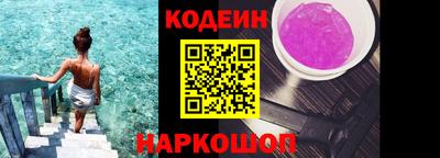 мефедрон мука Канаш