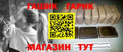 прущие крисы Камышлов