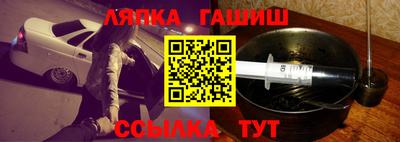 прущие крисы Камышлов