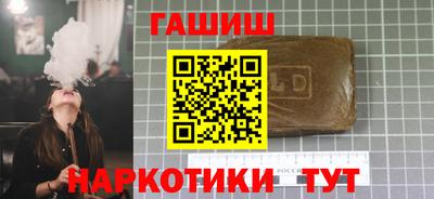 прущие крисы Камышлов