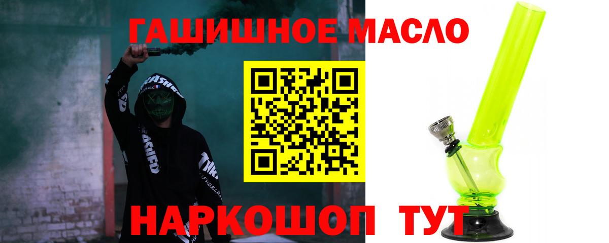  Cocaine Кстово